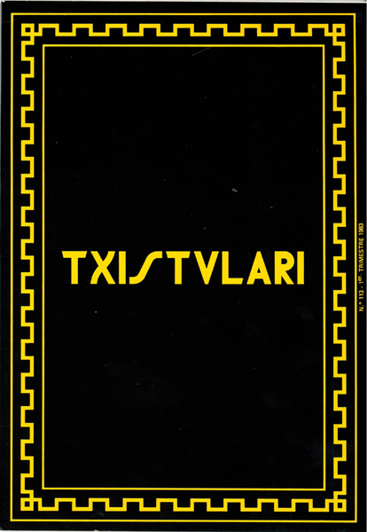 TXISTULARI; Euskaleriko Txistularien Alkartasuna; 1983 - 1984